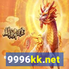 9996kk.net