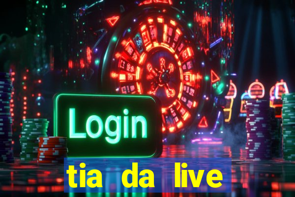 tia da live privacy gratis