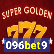 096bet9