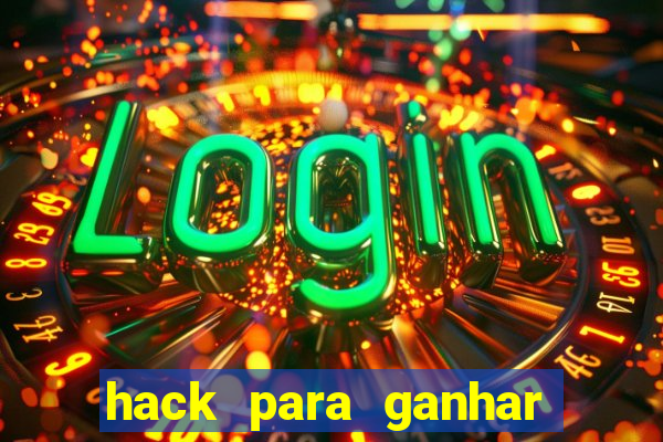 hack para ganhar dinheiro no pix