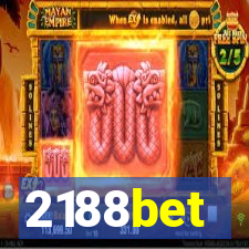 2188bet