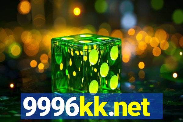 9996kk.net