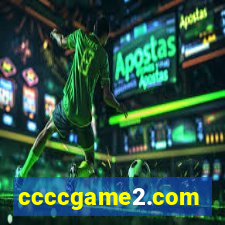 ccccgame2.com