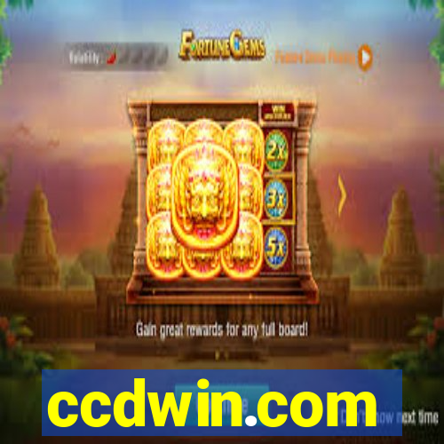 ccdwin.com