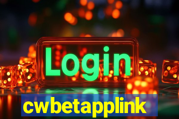 cwbetapplink