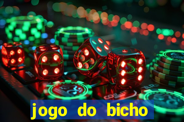 jogo do bicho preferida matinal