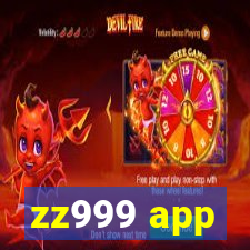 zz999 app