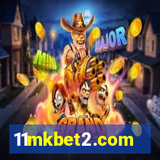 11mkbet2.com