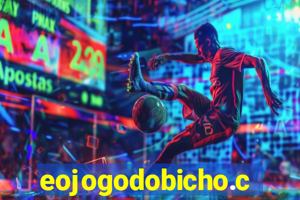 eojogodobicho.com