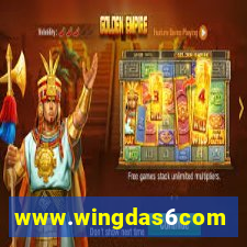 www.wingdas6com